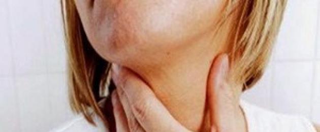 Что делать с воспаленными лимфоузлами на шее?